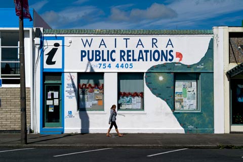 Waitara Public Relations Waitara Public Relations