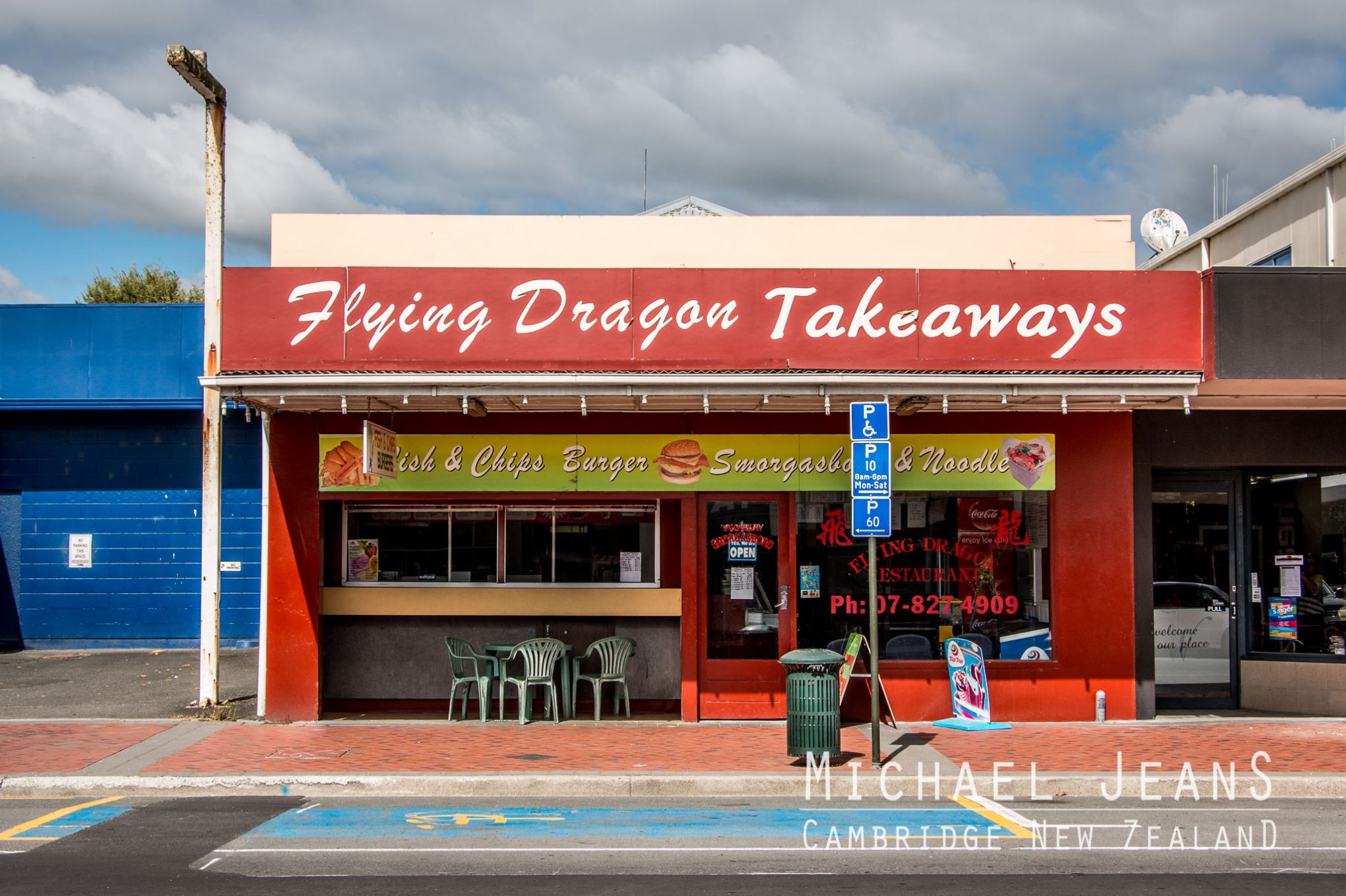 Flying Dragon Takeaways 83 Duke Street Cambridge New Zealand